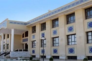 مدارس دولتی هیئت امنایی می‌شوند