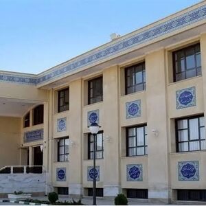مدارس دولتی هیئت امنایی می‌شوند