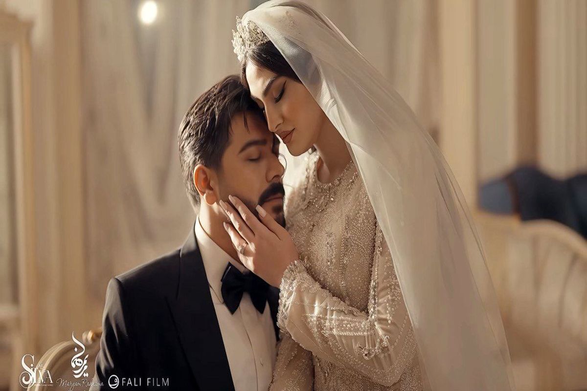 بیوگرافی مریم مومن و سهیل قاصدی تازه عروس و داماد سینمای ایران