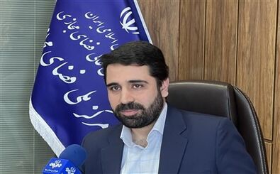 ماجرای هک شدن بانک سپه چه بود؟!
