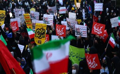 پربازدیدترین عکس از راهپیمایی امروز تهران
