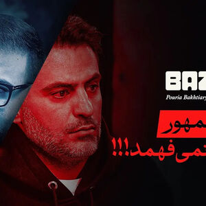 شکایت بنیاد رئیسی از یک بلاگر جنجالی شد