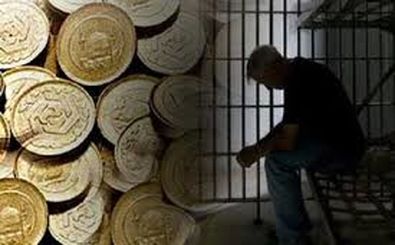 انتقاد از حذف مجازات حبس برای مهریه/ با این تصمیم، زنان را بی دفاع می کنید