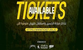 نرخ بلیت بازی استقلال و الحسین میلیونی شد