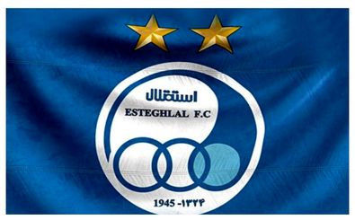 استقلال نقره‌داغ شد!