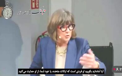 آیا آمریکا از رضا پهلوی حمایت می‌کند؟/ ویدئو