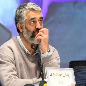 مگر کسی گفته بود پژمان جمشیدی امامزاده است؟