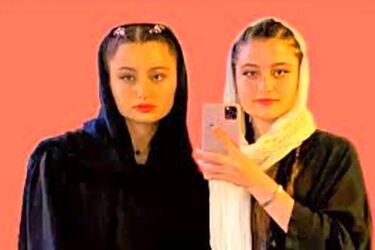 عکسی از پدر و مادر اصلی سارا و نیکا پایتخت