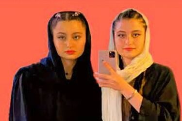 عکسی از پدر و مادر اصلی سارا و نیکا پایتخت
