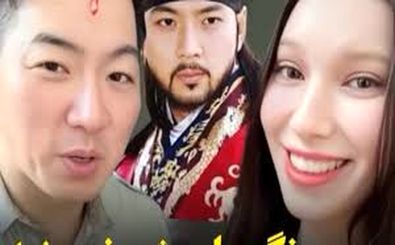 جومونگ: دوست دارم دوباره به تهران سفر کنم/ ویدئو