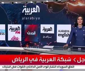 تلاش مشکوک شبکه العربیه برای تغییر نام شهرهای ایرانی