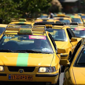 آیا افزایش قیمت بنزین باعث گران شدن کرایه تاکسی می شود؟