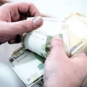 میزان افزایش حقوق سال بعد کارکنان مشخص شد