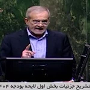 نقشه نگران‌کننده پزشکیان برای نرخ بنزین در 1404/ ویدئو