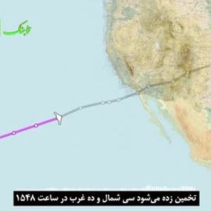 مکالمه خلبان بمب افکن B-2 حین بازگشت از دیه‌گو گارسیا به آمریکا 
