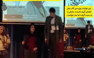 غوغای حرکت اعتراضی یک نوازنده زن در مشهد
