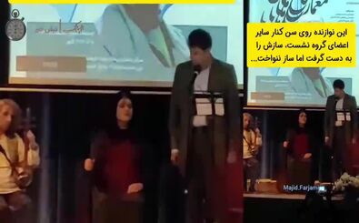 غوغای حرکت اعتراضی یک نوازنده زن در مشهد

