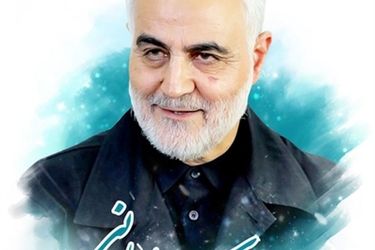 خنده حاج قاسم به زنگ موبایل یکی از افراد حین سخنرانی/ ویدئو