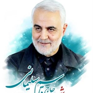خنده حاج قاسم به زنگ موبایل یکی از افراد حین سخنرانی/ ویدئو