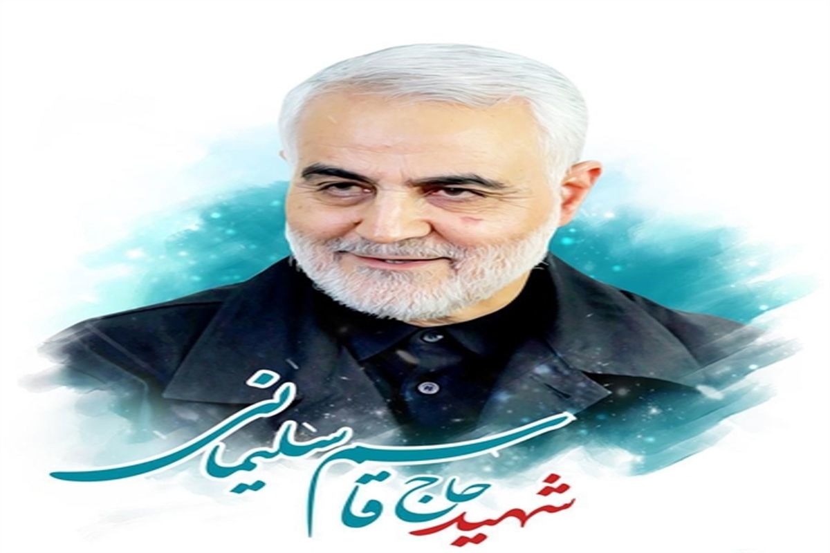 خنده حاج قاسم به زنگ موبایل یکی از افراد حین سخنرانی/ ویدئو