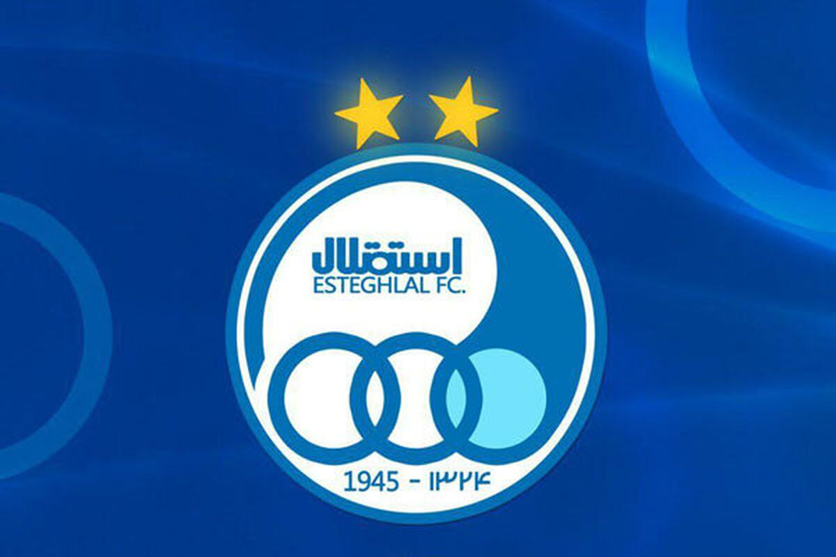 پوستر جنجالی استقلال برای دیدار با خیبر
