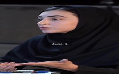 شرط دختر جوان برای حفظ حجابش، فضای مجازی را تسخیر کرد
