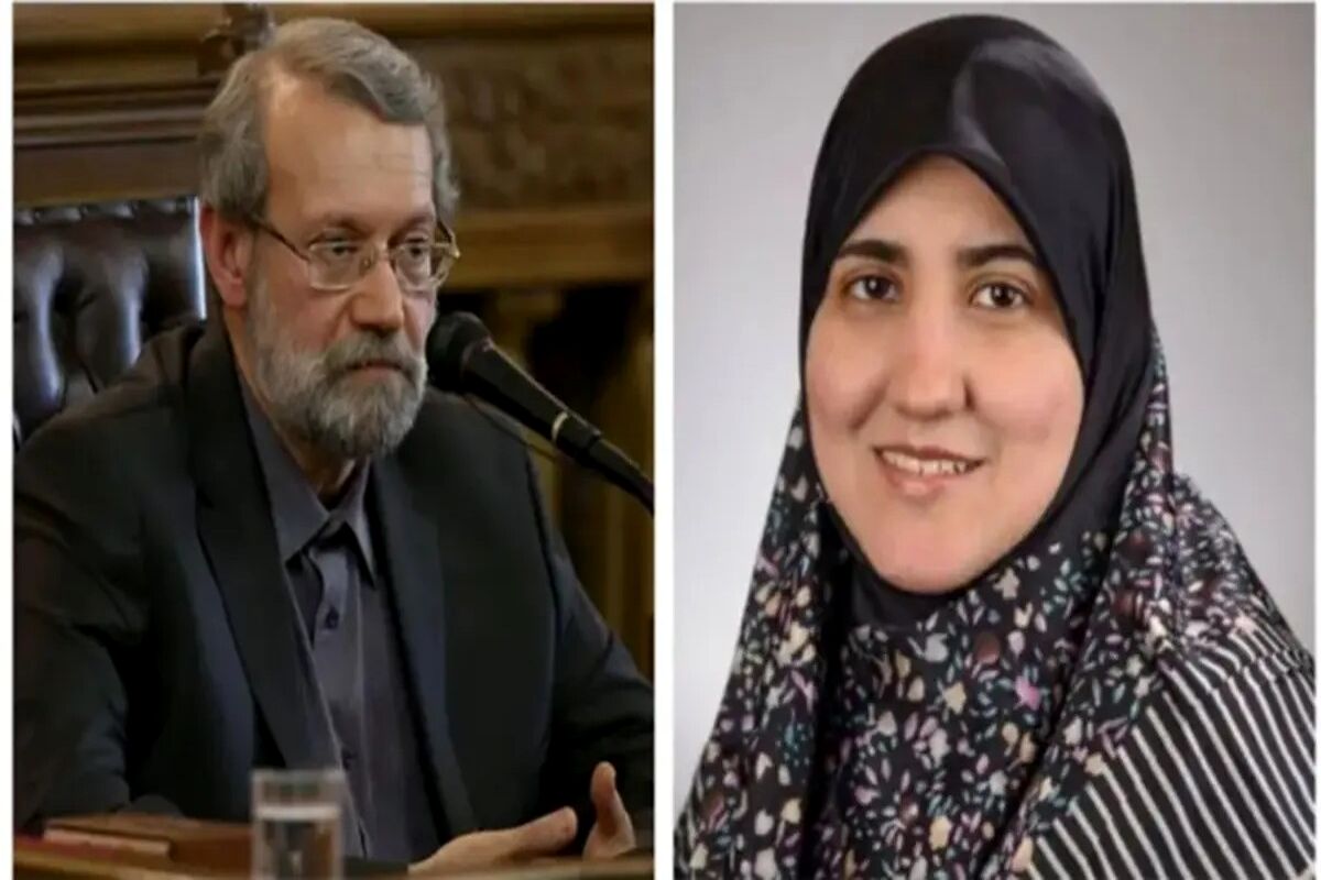 دختر لاریجانی از دانشگاه آمریکایی اخراج شد