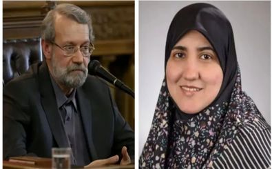دختر لاریجانی از دانشگاه آمریکایی اخراج شد
