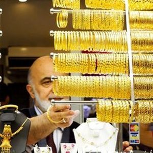 نیم سکه ۲.۵ میلیون تومان گران شد