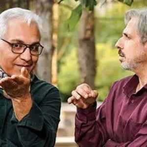 کیهان پرونده مهران مدیری را بست