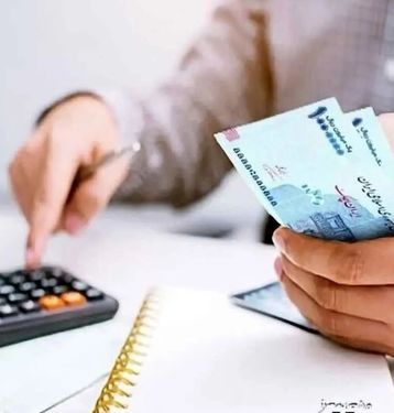 افزایش حقوق کارگران چقدر است؟