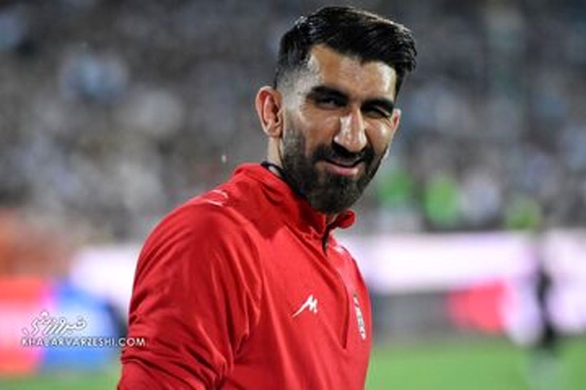 وقتی بیرانوند فکر کرد عاشورا در ماه رمضان است!
