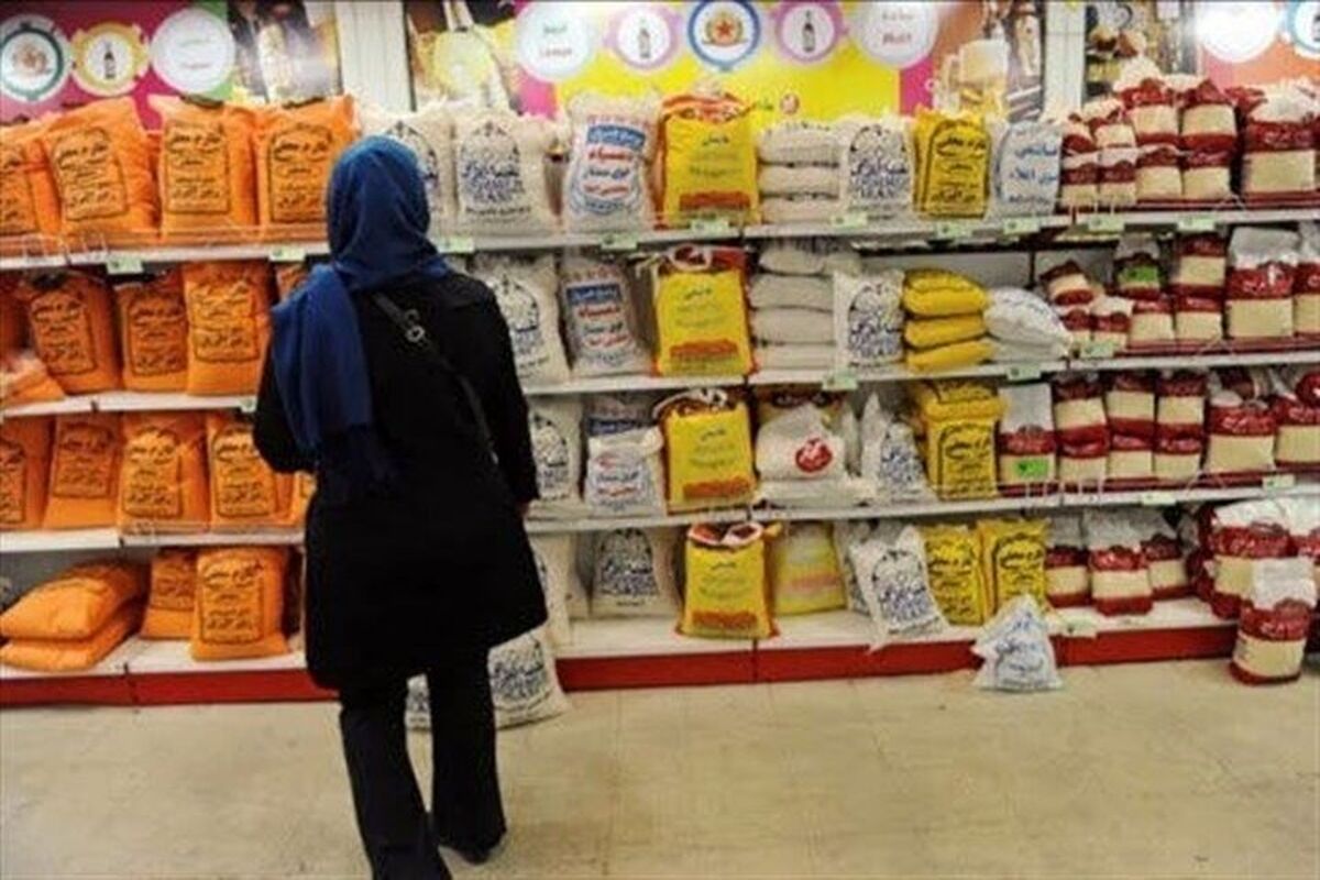 قیمت کالاهای اساسی تغییر کرد
