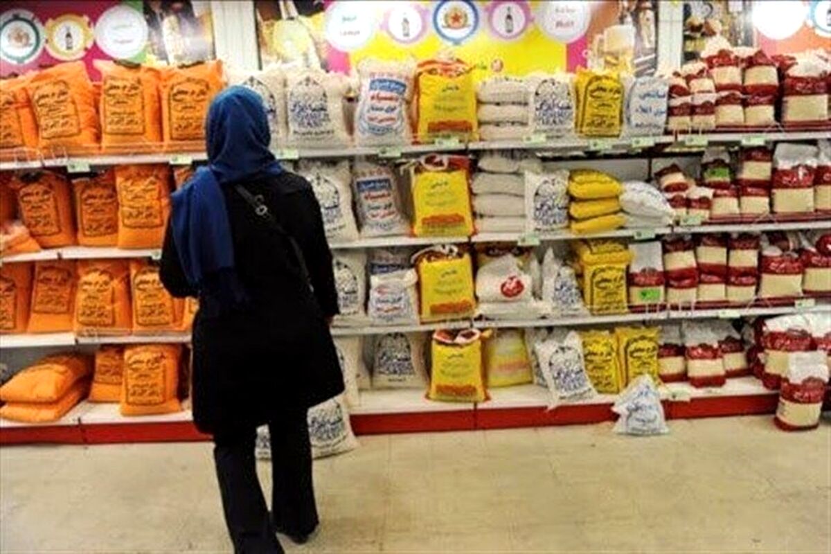 قیمت کالاهای اساسی تغییر کرد