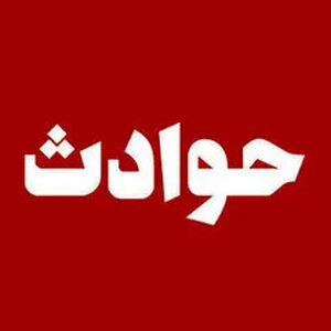 دعوای دو رقیب عشقی و مرگ همسایه/ ماجرا چه بود؟