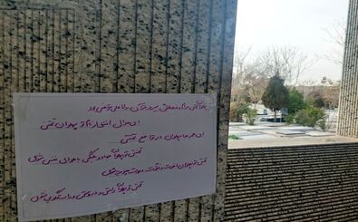 تصاویری از آرامگاه غریب جهان پهلوان تختی و دلنوشته یک هوادار/ عکس