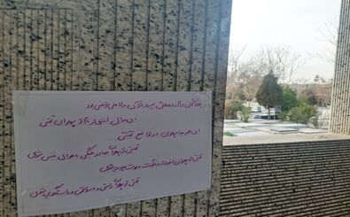 تصاویری از آرامگاه غریب جهان پهلوان تختی و دلنوشته یک هوادار/ عکس