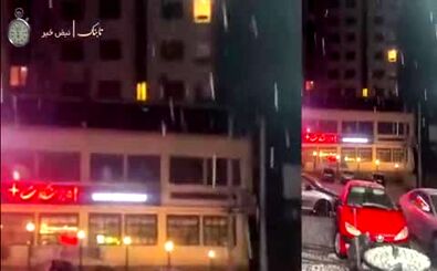 تصاویری جالب از بارش سنگین تگرگ در تهران
