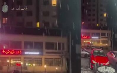 تصاویری جالب از بارش سنگین تگرگ در تهران
