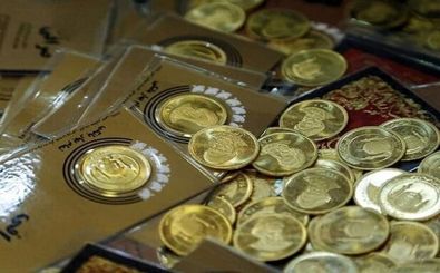 بررسی اختلاف قیمت سکه امامی و طلای جهانی؛ نقش عرضه فیزیکی طلا در مهار حباب