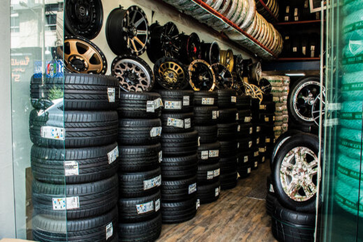 تکلیف قیمت لاستیک روشن شد/ لاستیک گران شد؟