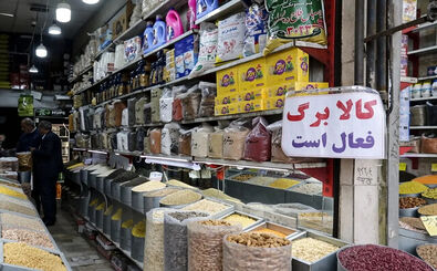 کالابرگ افزایش پیدا می‌کند؛ ۳۰۰ هزار تومان چقدر دوام می‌آورد؟