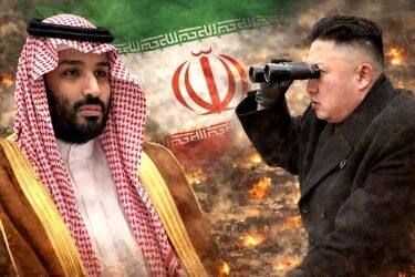 هشدار رهبر کره شمالی به جهان عرب درباره جنگ ایران