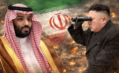 هشدار رهبر کره شمالی به جهان عرب درباره جنگ ایران
