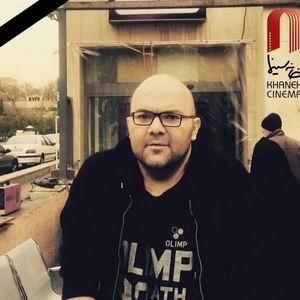 محمدعلی سعیدی درگذشت