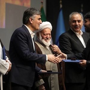 بانک کارآفرین، بانک برتر در حوزه نظارت و تطبیق شرعی