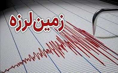 زمین‌لرزه هرمزگان را لرزاند