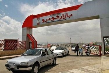 شدت تغییر قیمت خودرو زیاد شد