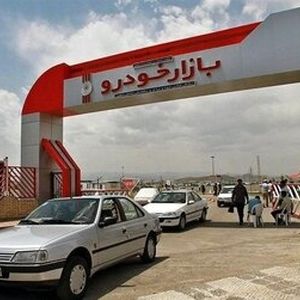 شدت تغییر قیمت خودرو زیاد شد