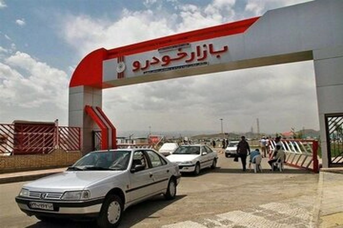 شدت تغییر قیمت خودرو زیاد شد